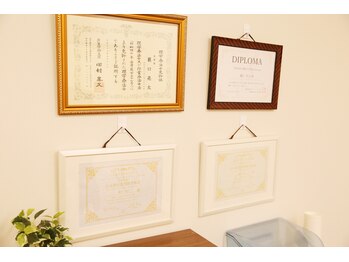 整体院 碧(AOI)/姫路で希少な有国家資格者在籍◎