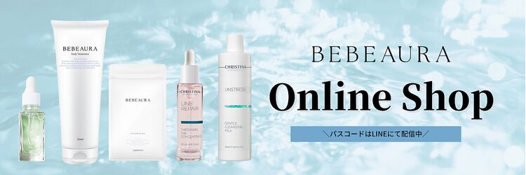 ビボーラ(BEBEAURA)のサロンヘッダー