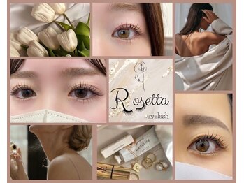 ロゼッタ(Rosetta)