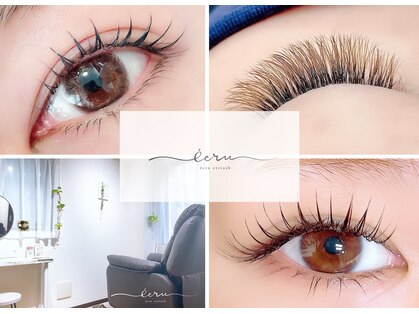 エクリュ アイラッシュ(ecru eyelash)の写真