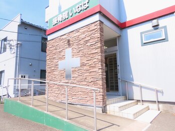 接骨院いなば/《外観3》