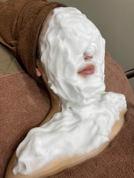 アムール(Amour)/REVI美白フェイシャル8800円