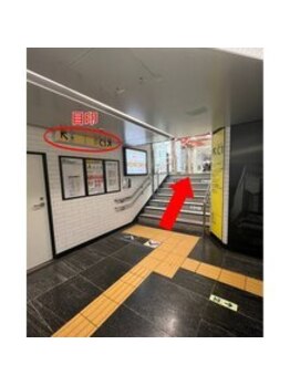 タダス 有楽町本院(TADASU)/アクセス東京メトロ銀座駅【1】