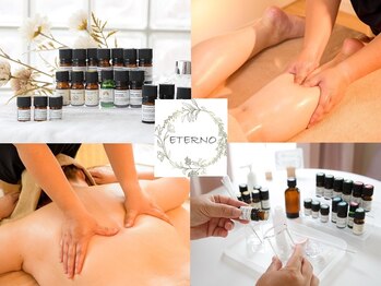 エテルノ(ETERNO)