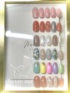 【 シンプル定額10本アート 】