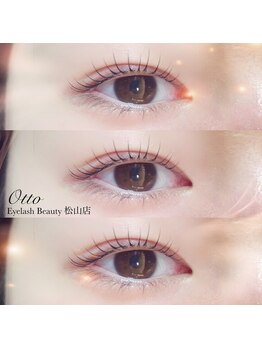 オットー 松山店(Otto)/ラッシュリフト(まつげパーマ)