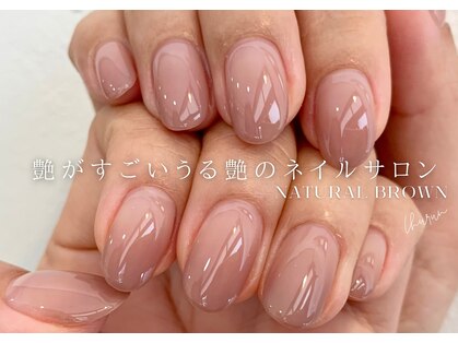 リルマリア 合川店(Lil'maria)の写真