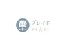 《ヘア》《メンズのお客様に大好評》カット＋＋スパ【¥4900】