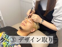 モア 福岡天神(More)/骨格診断/デザイン選定