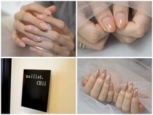 まずは自爪育成。より美しいネイルに仕上げます。