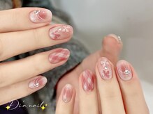 ディアネイルサロン 池袋(Di’a)