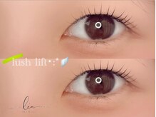 レア(le'a)/ご新規様3800円☆まつ毛パーマ