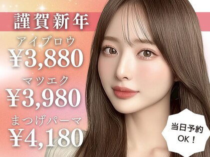 ベリー 草薙店(VERY)の写真