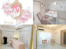 ロザーラ(Rosala)
