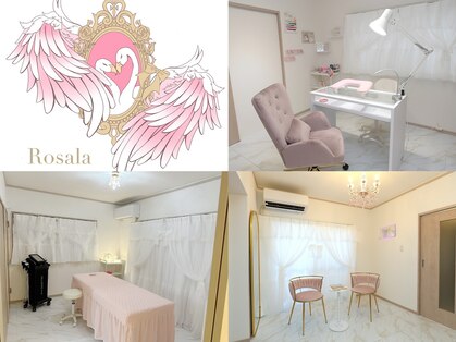 ロザーラ(Rosala)の写真