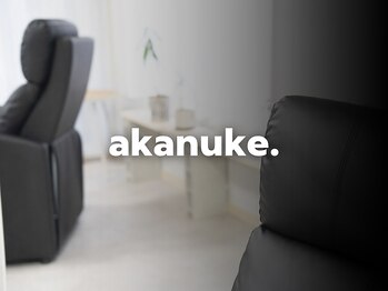 アカヌケ 三軒茶屋(akanuke.)/メンズ眉毛サロン in 三軒茶屋