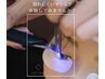 LEDフラットラッシュ付け放題　9800円
