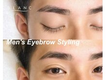アイラッシュサロン ブラン 名古屋パルコ店(Eyelash Salon Blanc)の雰囲気(【メンズ眉】リピート多数!骨格分析&WAXで満足度◎フォト必見!)