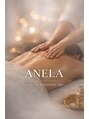 アネラ(ANELA) 宮内