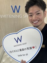 ホワイトニングショップ 大村店 たつき