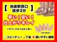 ディーネイル 池袋(D-nail)の写真