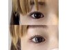 【パッチリ目元】まつげパーマ上下(高濃度ケラチンTR、アイシャンプー付) 