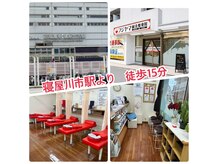 フジヤマ鍼灸整骨院の雰囲気（近くに有料パーキングあります。）