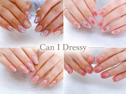 キャンアイドレッシー 奈良新大宮店(Can I Dressy)の写真