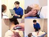 【レスキュークーポン】何を選べば良いかわからない方はこちら