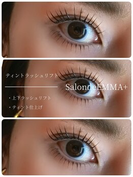 サロン ド エマプラス(Salon de EMMA+)の写真/仙台駅すぐ！予約の取りにくい圧倒的支持を受ける人気サロン☆【パリジェンヌorオーダーカール￥5500～】