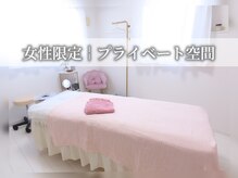 オン 絹(on silk)の雰囲気(女性限定|プライベート空間|完全個室|佐賀市|オールハンド)