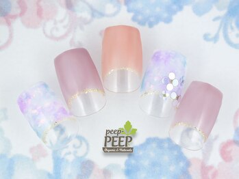 ピッピ 桜新町店(peep PEEP)/オフ無料★6月リピート-9