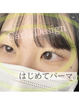 ボニータ(Bonita)/Bonitaの似合わせまつげパーマ♪