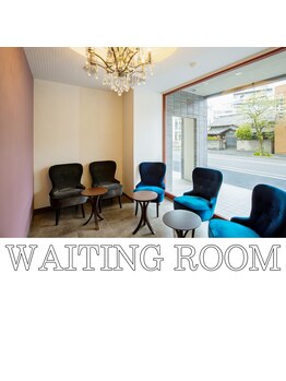 サロン グレコ(SALON GRECO)/待ち合い