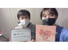 ヴィオーデ美容整体サロン 横浜店/小顔矯正と骨盤矯正で美人♪横浜