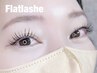 〔60本〕高持続フラットラッシュ◎リペアにも ￥6600