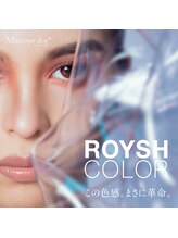 エイト(eight)/ブラウン(ロイッシュカラー)