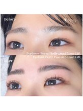 スウィートアイズ(Sweet eyes)/パリジェンヌラッシュ&HBL