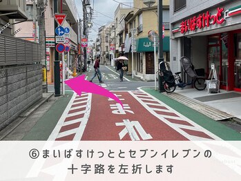 プラス バスト(+Plusバスト)/練馬駅からの道順