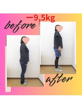 スーパースリムダイエット茅ヶ崎 茅ヶ崎整体院/3ヵ月－9,5ｋｇ減ダイエット♪