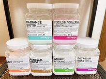 ルアラナ(Lualana)/ハイドロジェリーマスク