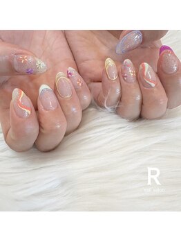 アール(R)/