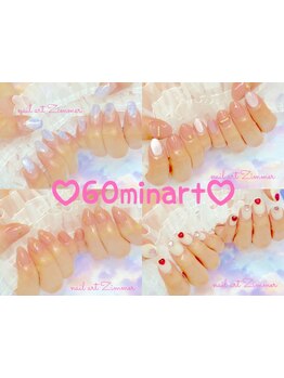 60分仕上げの時短メニューがあるサロン