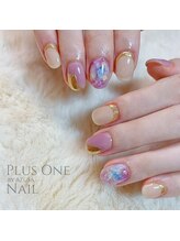 プラスワン(PLUSONE)/PLUSONE板橋/120min放題