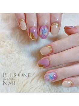 プラスワン(PLUSONE)/PLUSONE板橋/120min放題