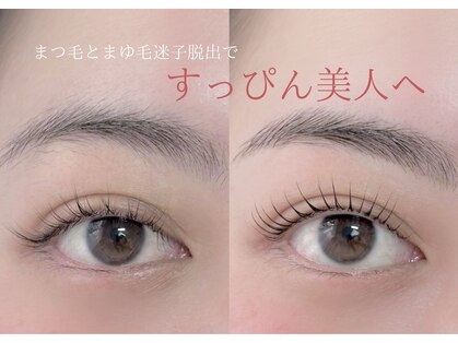 メロー(mellow)の写真