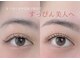 メロー(mellow)の写真