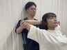 ★【猫背姿勢を改善】美姿勢叶えます！巻き肩＋猫背改善コース¥9350→￥4500