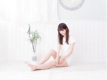 永井美容整体院