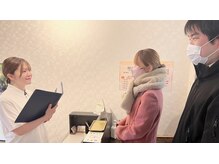 「より良い空間に心と体を癒せる場所に」